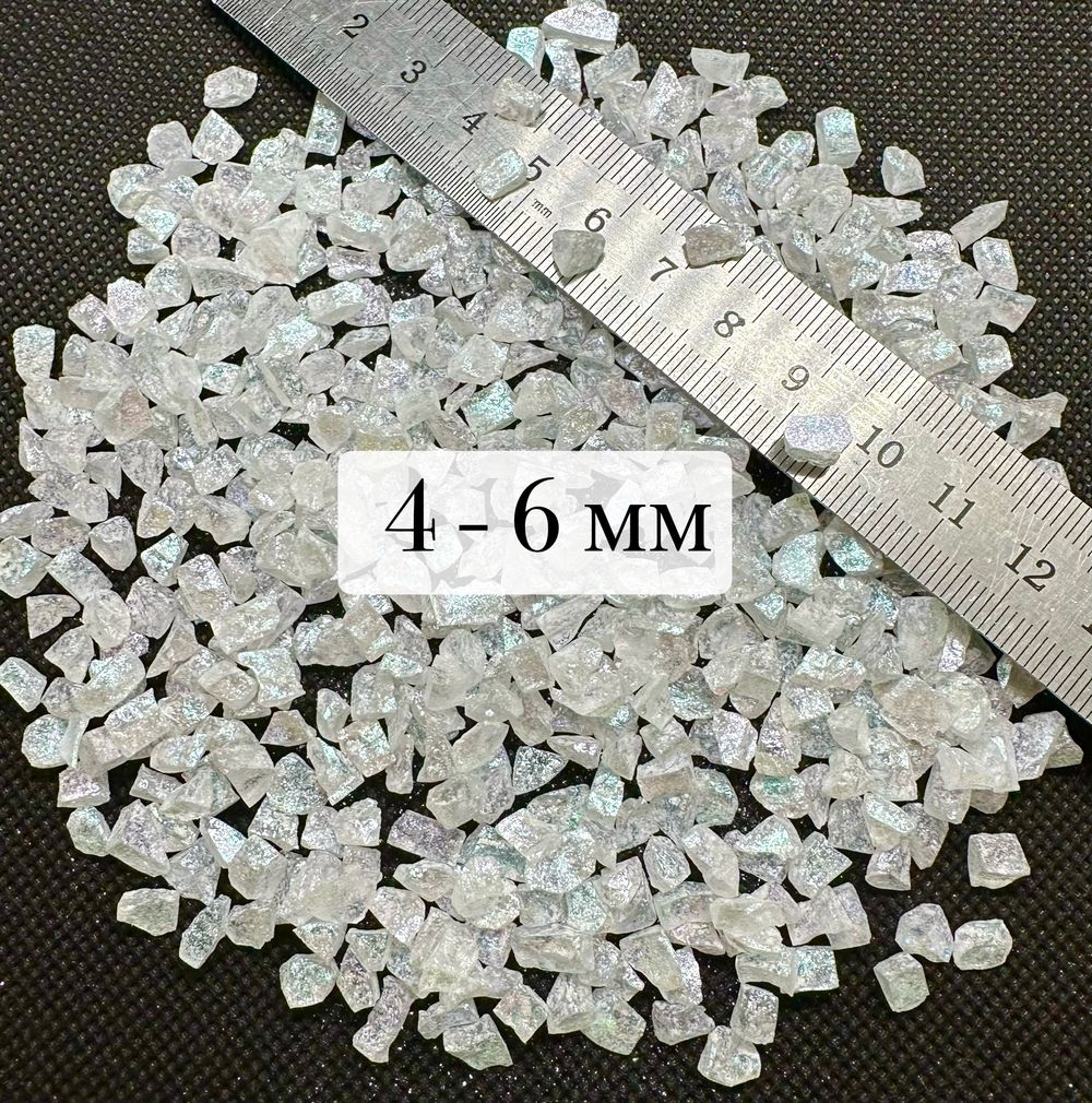 Стеклянная крошка Жемчужная 4