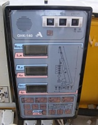 ОНК-140М (все модификации)