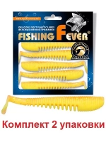 Мягкая приманка риппер FishingFever 7,0cm,3,0g,2 уп. по 5 шт