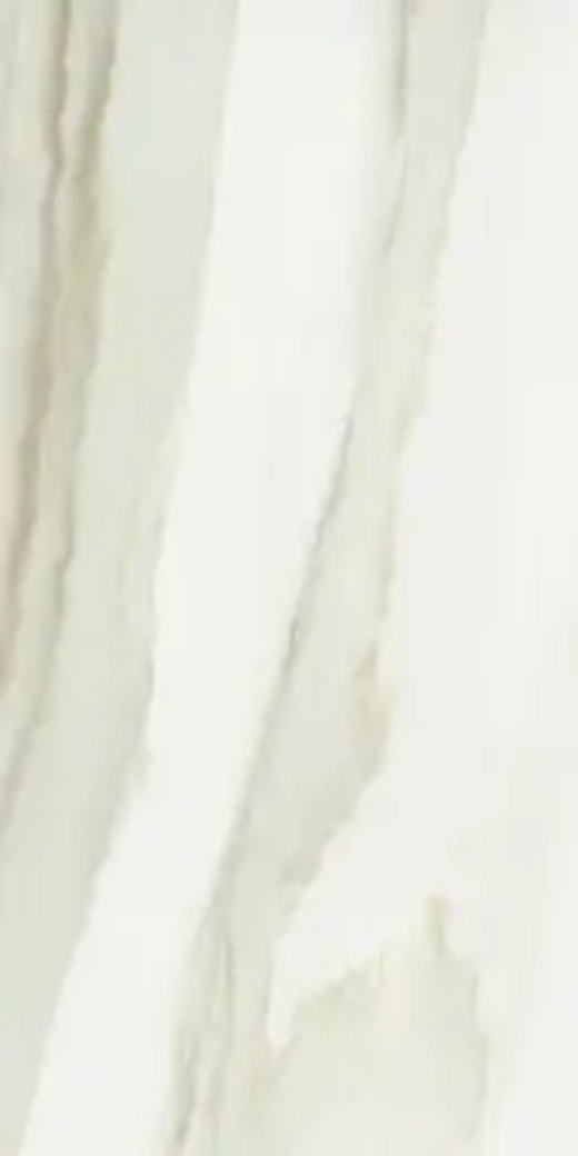 CHARME ADVANCE CREMA DELIKATO (ШАРМ ЭДВАНС КРЕМА ДЕЛИКАТО) 1200*600 керамогранит, патинированный