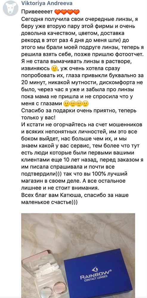 логотип №12