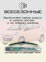 Щетки стеклоочистителя HUOYE Y8 525/350 мм на Nissan Micra | Hook/J-Hook