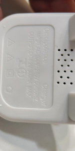 Зарядное устройство ET Ch-2032LCD