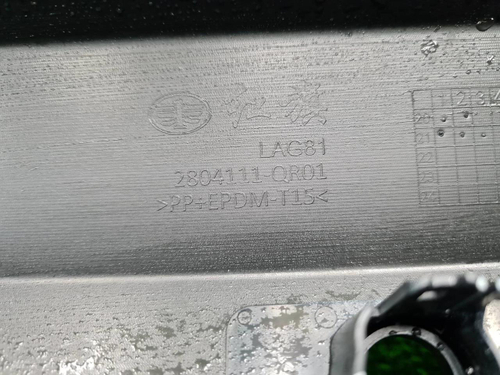 Дверь задняя правая Lexus RX 4 (2015-2022)