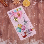 Свечи для торта Цифра Звёздный праздник «9», розовый