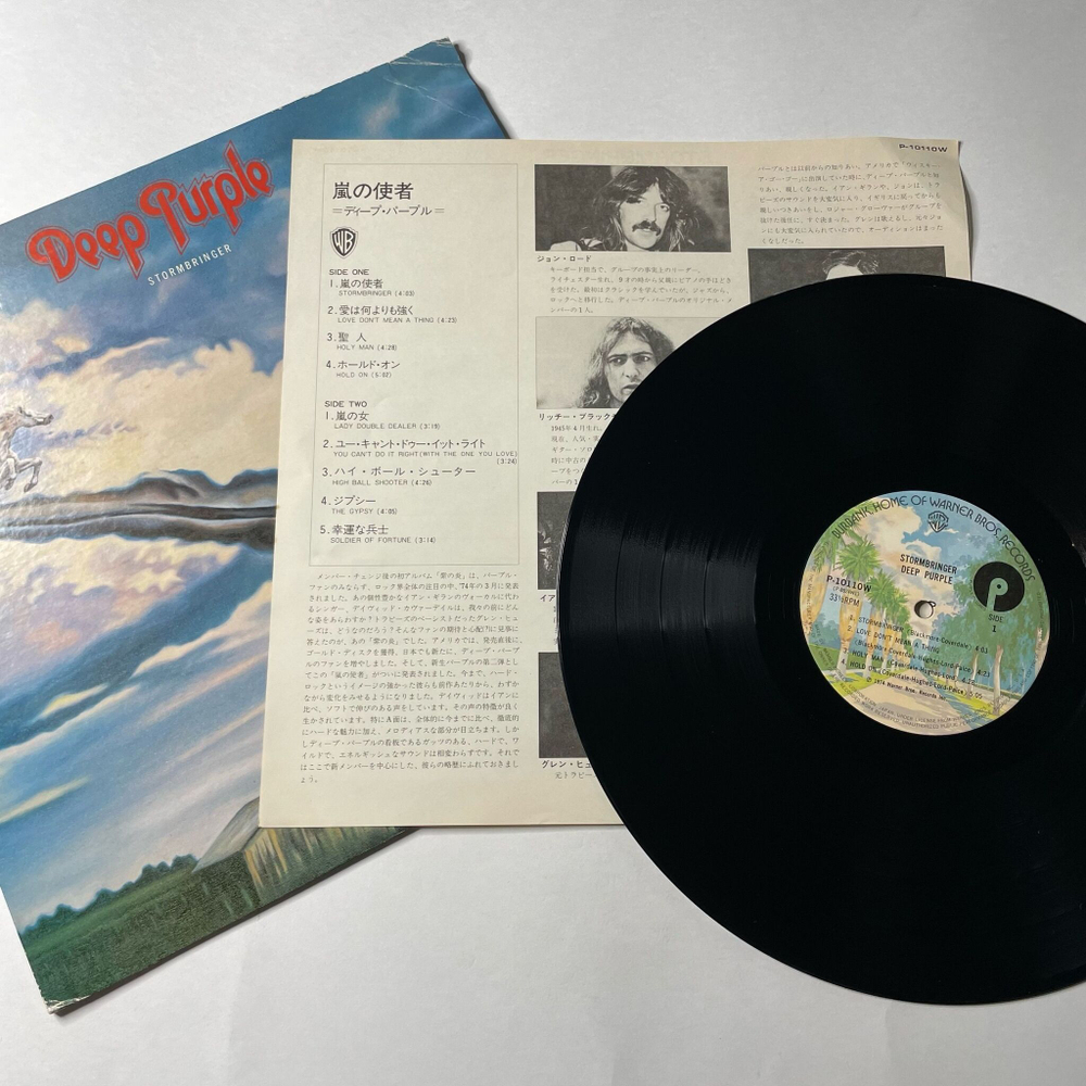 Винтажная виниловая пластинка LP Deep Purple Stormbringer (Japan 1976) (No Obi)