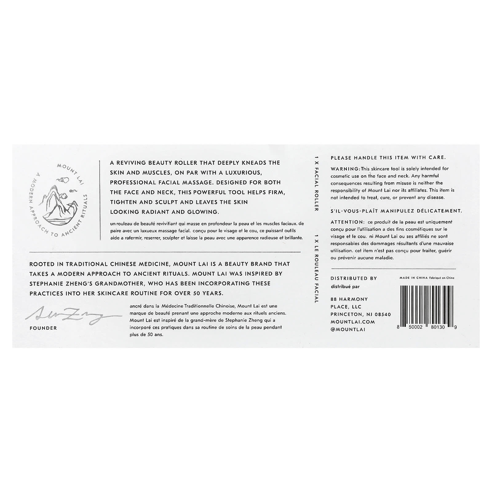 Mount Lai, массажер для лица из розового кварца, 1 шт.