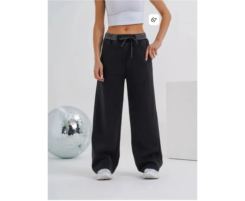 Брюки 2593496 Fabrika