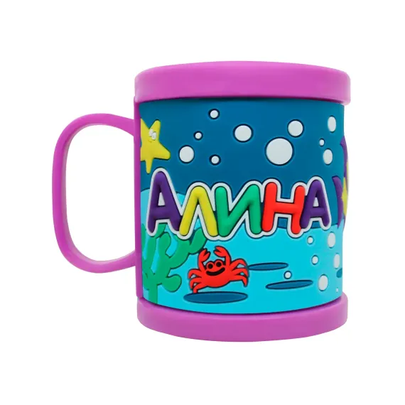 Кружка Be Happy