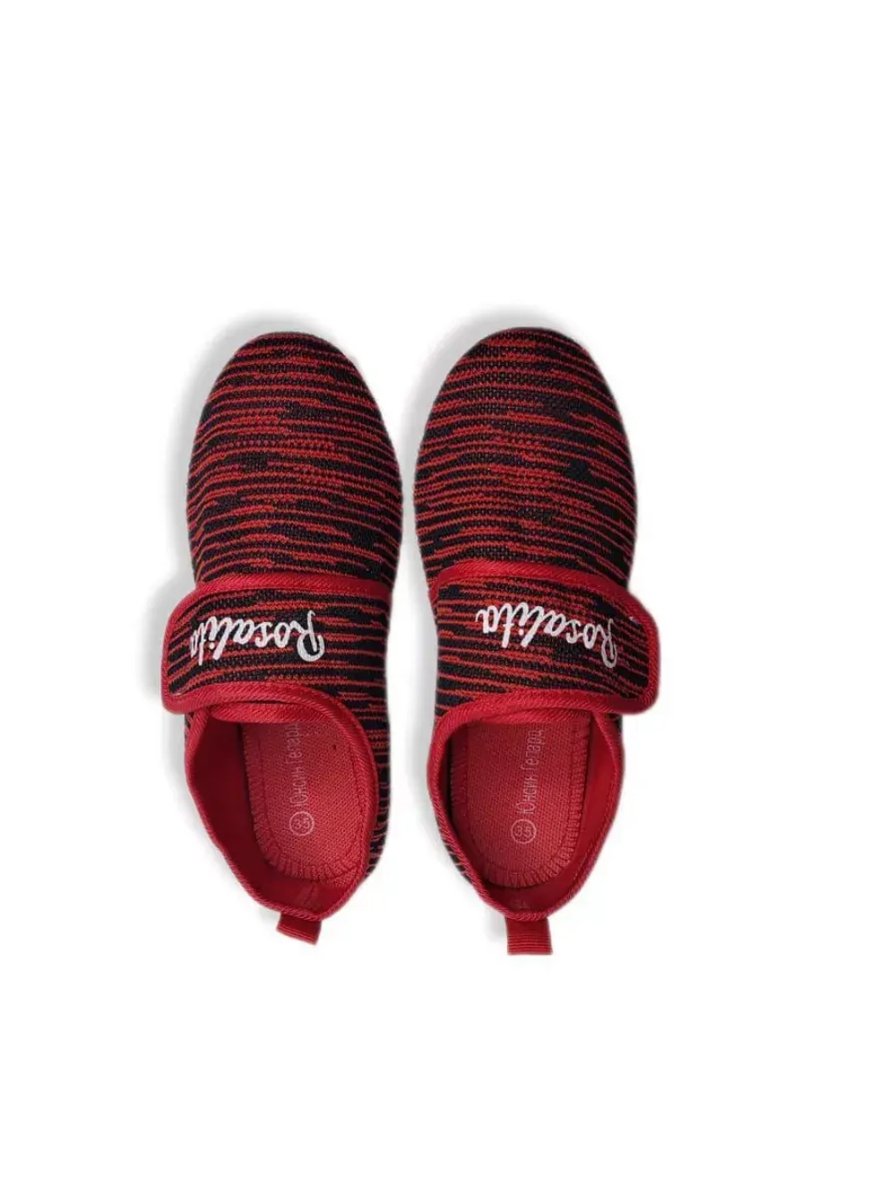 Кеды детские новинка