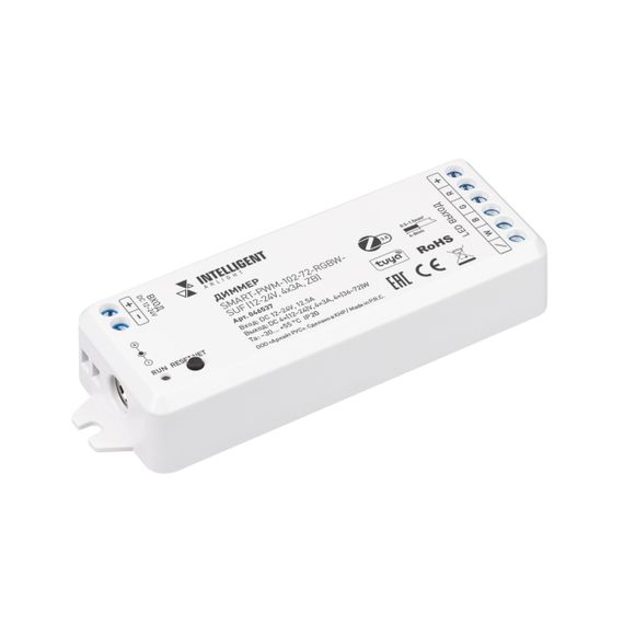Диммер Arlight SMART-PWM-102-72-RGBW-SUF 046537