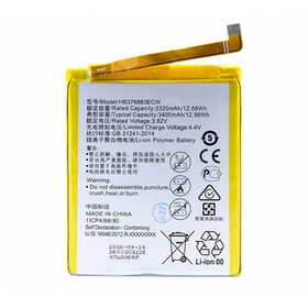 Аккумулятор для Huawei HB376883ECW ( P9 Plus )
