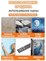 Малярная лента чёрная 5 шт. 20 мм для ремонта/DIY