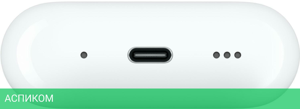 Наушники Apple AirPods Pro 2 A3047 A3048 A2968 белый (MTJV3ZA/A)