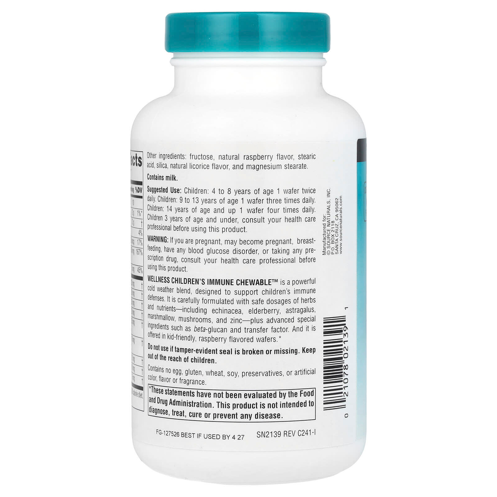 Source Naturals, Wellness Children's Immune Chewable ™, вкусные ягоды, 60 вафель