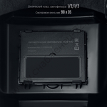 СИБИН СМ 11 Хамелеон, затемнение 4/11, маска сварщика (11063)