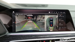 BMW X7 (G07) xDrive 40d M Sports 6-и местный (04.2022)