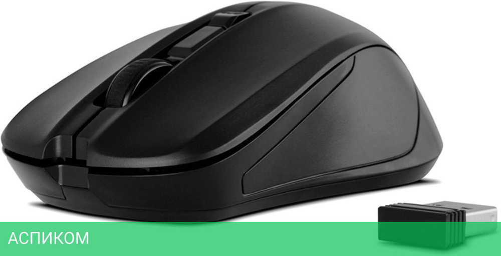 Мышь Sven RX-270W Black (SV-016234)