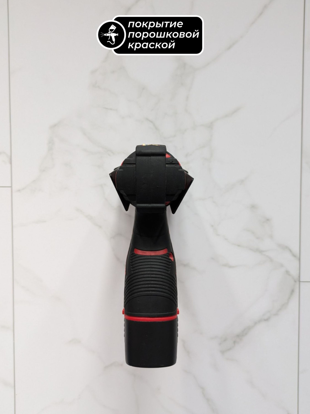 Держатель для шуруповерта настенный, металл