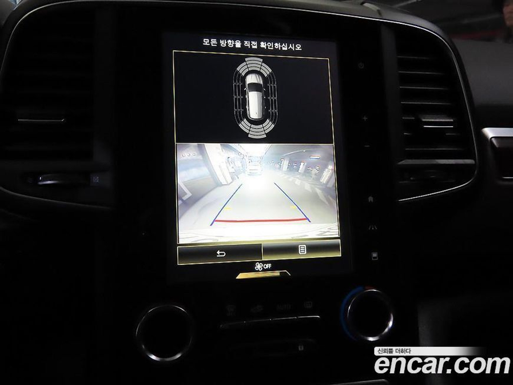 Renault Korea (Samsung) The New QM6 1.7 dCi RE Signatures 2WD (12.2019)