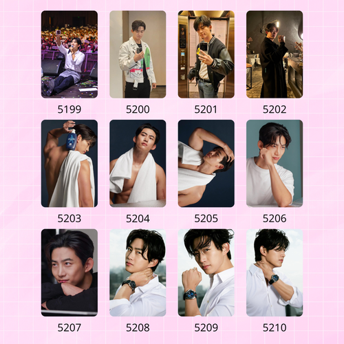 Карты / Taecyeon (2PM)