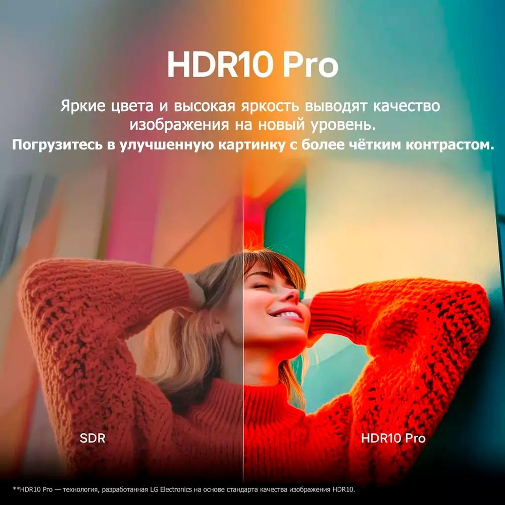 Телевизор LG 43UA75009LA 109 см черный