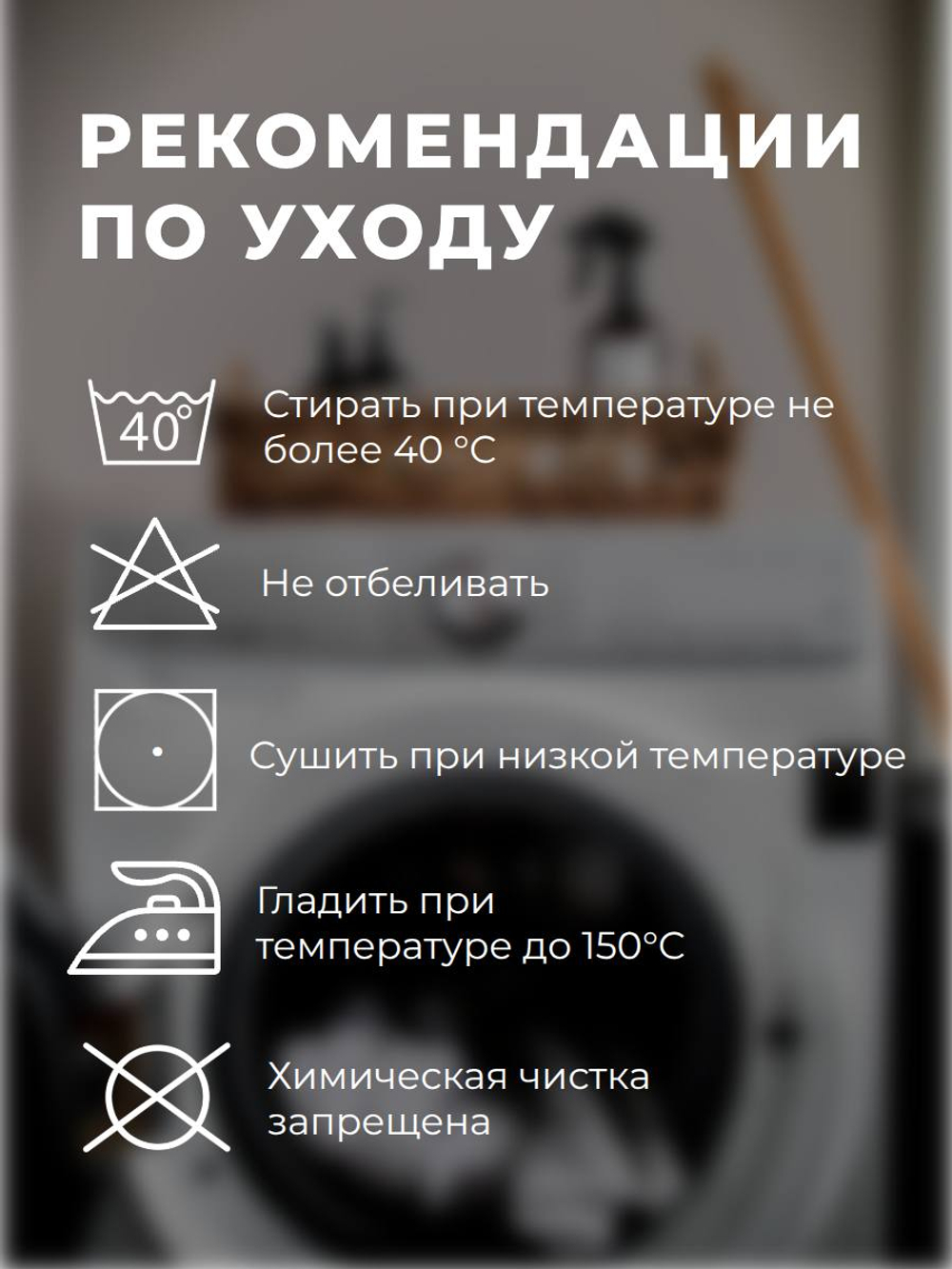 Пододеяльник 175х210 2-спальный Бязь Хлопок Красно-зелёная клетка