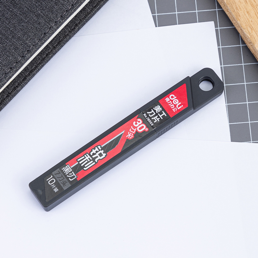 Лезвия запасные DELI для канцелярских ножей, черное 30°, 9 мм (10 шт/упак)