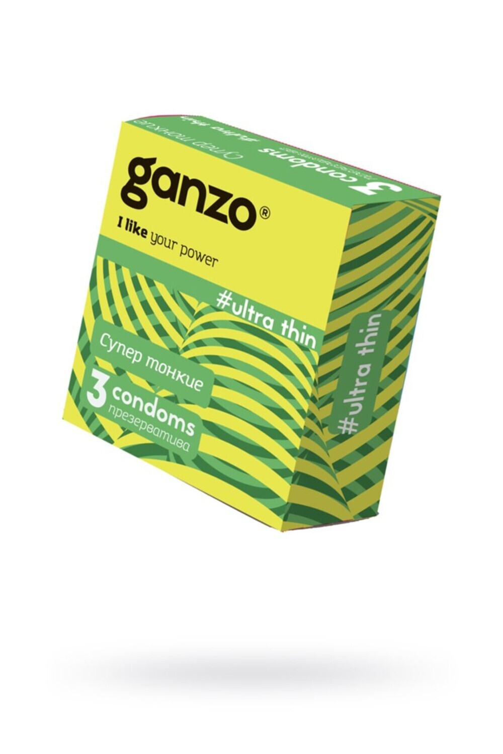 Презервативы Ganzo Ultra thin, ультратонкие, латекс, 18 см, 3 шт