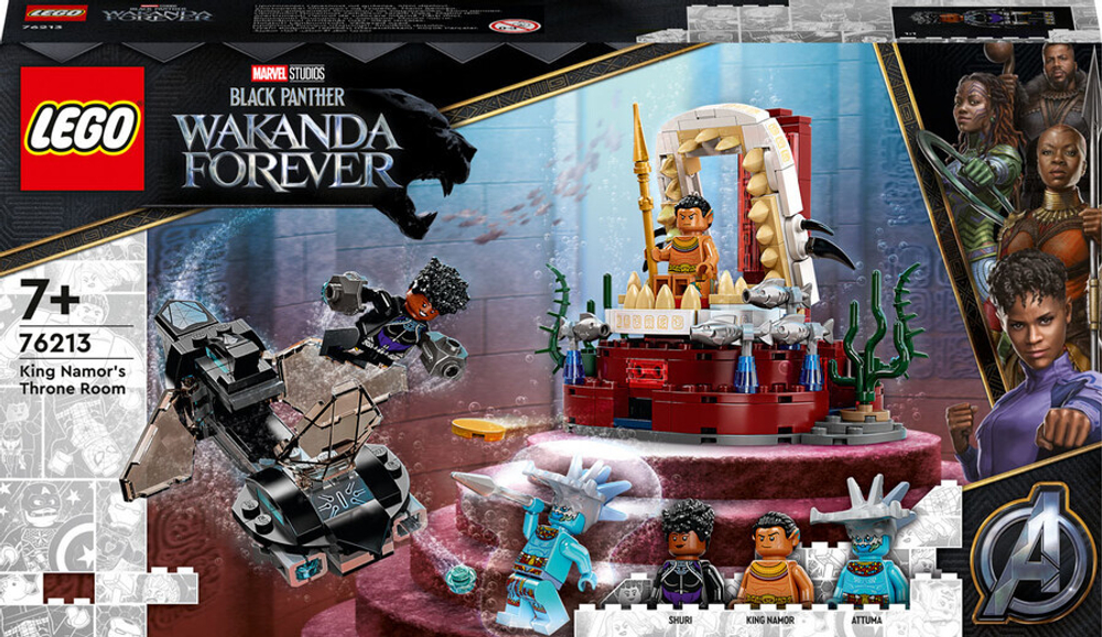 Конструктор LEGO Marvel 76213 Тронный зал короля Нэмора