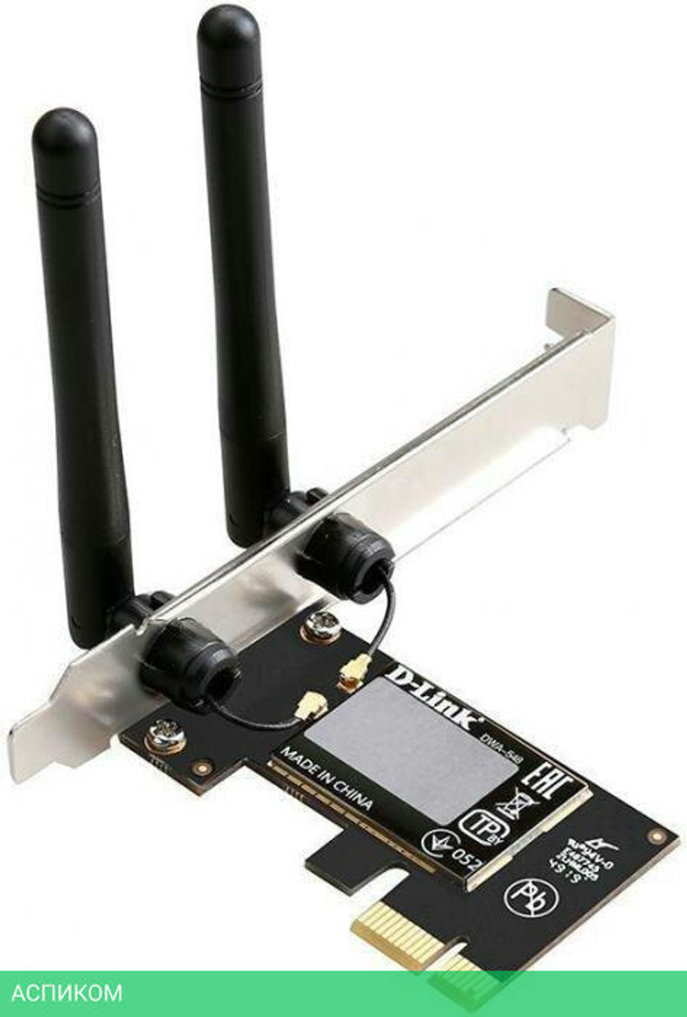 Wi-Fi адаптер D-Link DWA-548/10/C1A