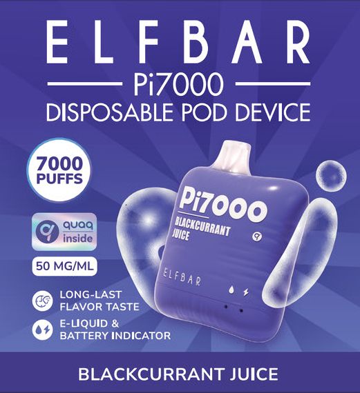Elf Bar PI7000 - Blackcurrant Juice (5% nic)