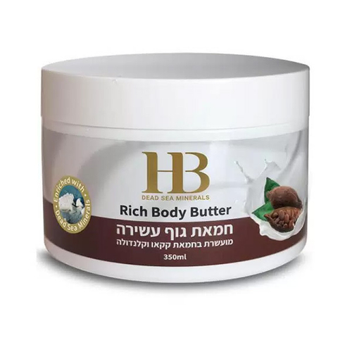 Масло для тела ароматическое Какао-Календула Health&Beauty 350мл