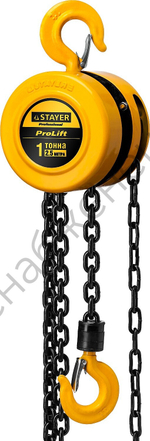 STAYER ProLift, 1 т, 2.5 м, ручная цепная шестеренная таль, Professional (4308-1)