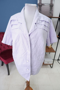 Рубашка базовая 56 размер