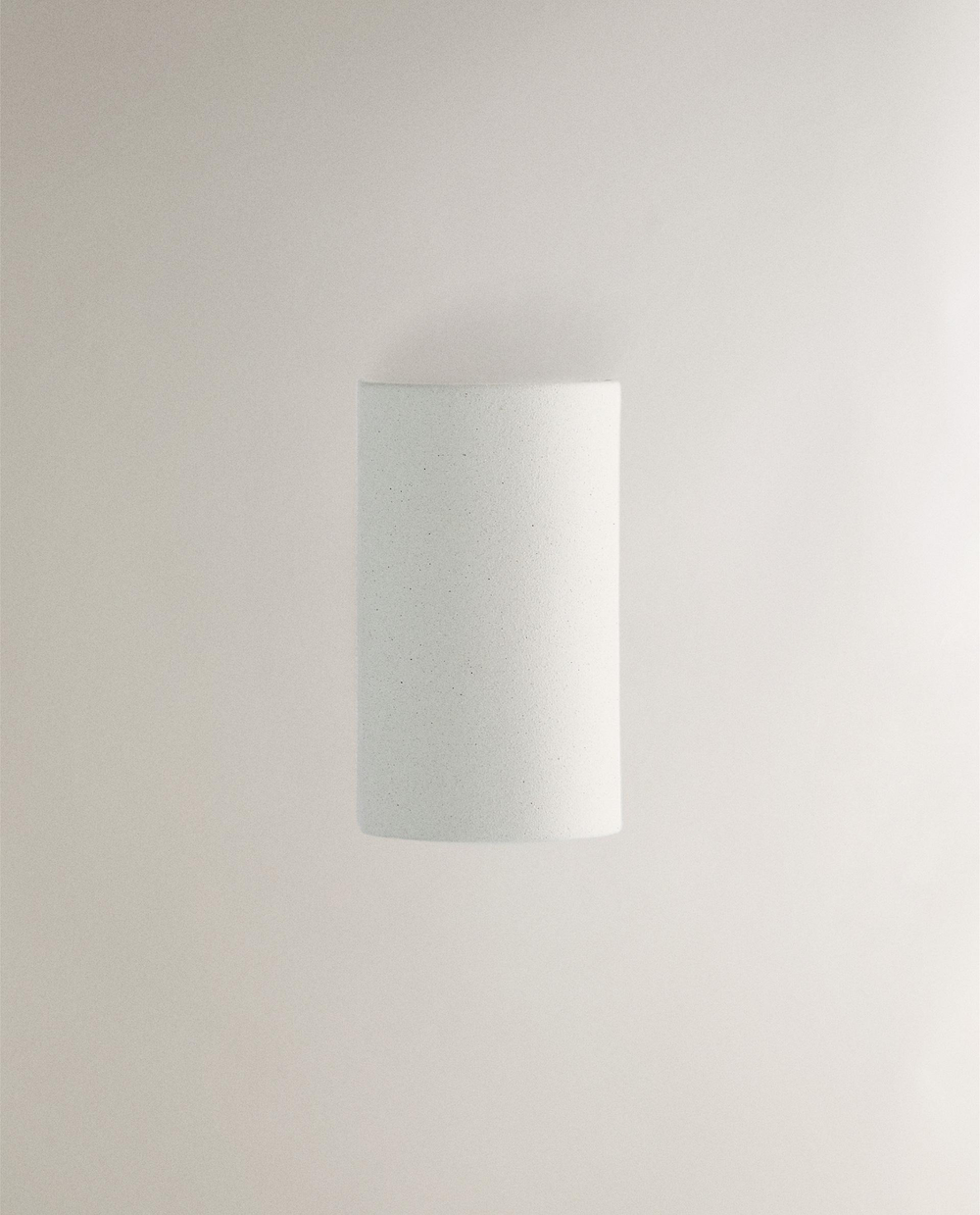 Zara Home Настенный светильник, цвет экрю, 20 см