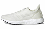 Кроссовки Adidas Made To Be Remade