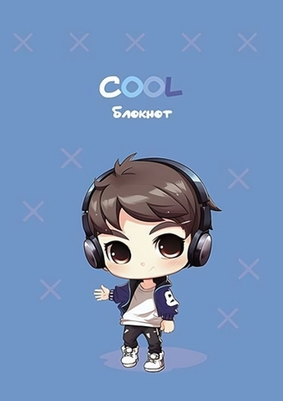 Блокнот на гребне А6 кл.48л. картон, блестки "Мальчишка" (Апплика)