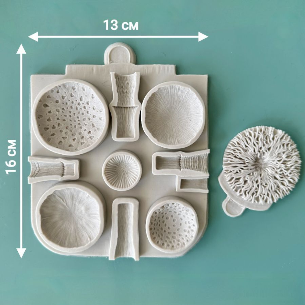 Молд силиконовый для творчества "Грибы - грибочки. Мухоморы" / форма для масс для лепки, мыла, воска и эпоксидной смолы