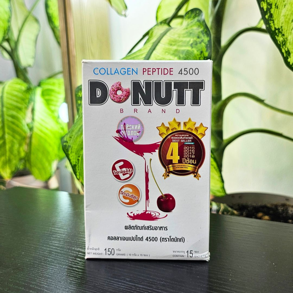 Коллаген растворимый Donutt 4500 ед вишня 15 шт. уп