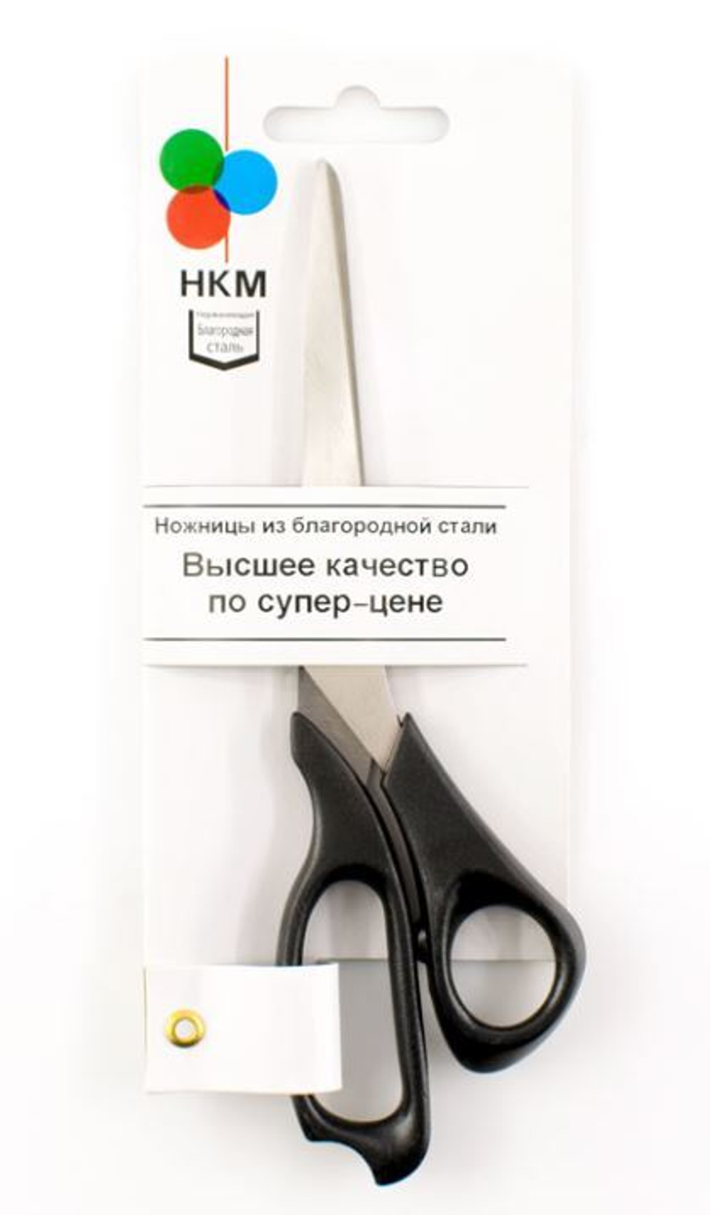 Ножницы универсальные для хобби, 21 см (10013160/080523/3208515/1_Китай)