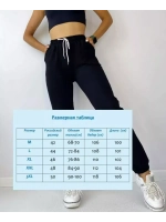 Спортивные штаны летние