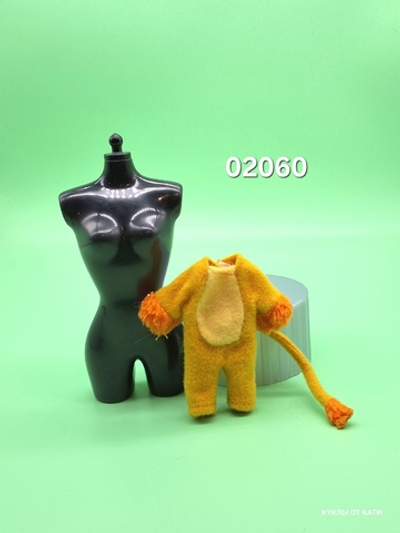 Одежда для куклы Барби - Келли винтаж костюм львёнка 02060