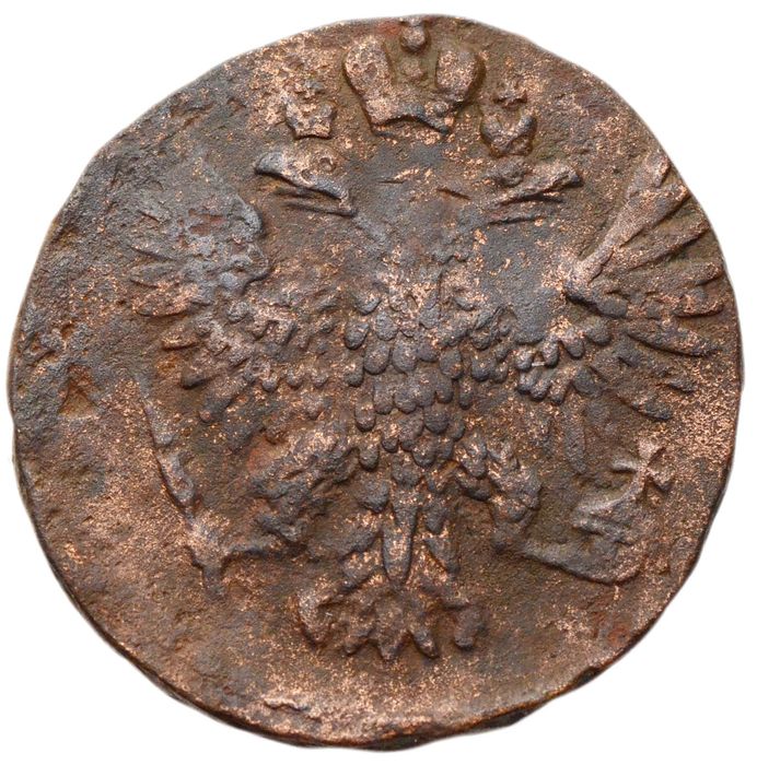 Денга 1751 Елизавета Петровна VF-XF