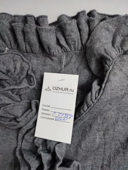 Платье трикотажное с кашемиром 42 размер