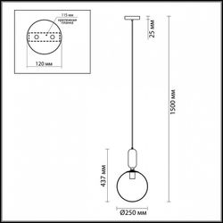 Подвесной светильник Odeon Light Okia 4671/1