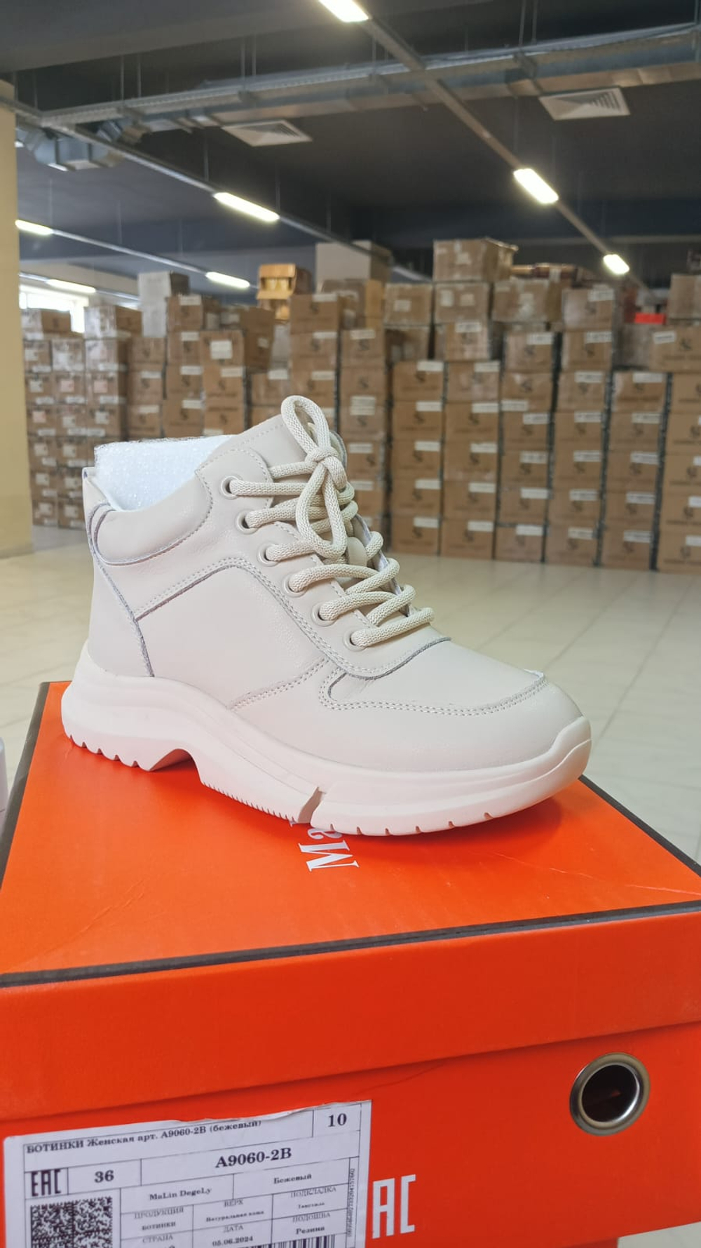 Ботинки женские MALIN DEGELY A9060-2B