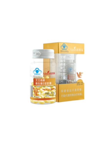 Nilrich Aland Витамин Е в мягких капсулах 3PV