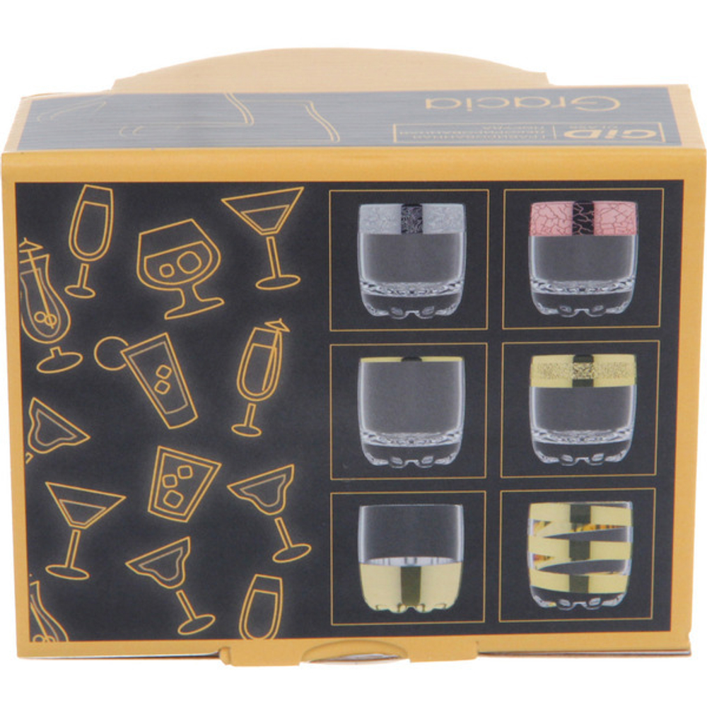 Кружка 250мл «Зимняя фантазия» 6 видов