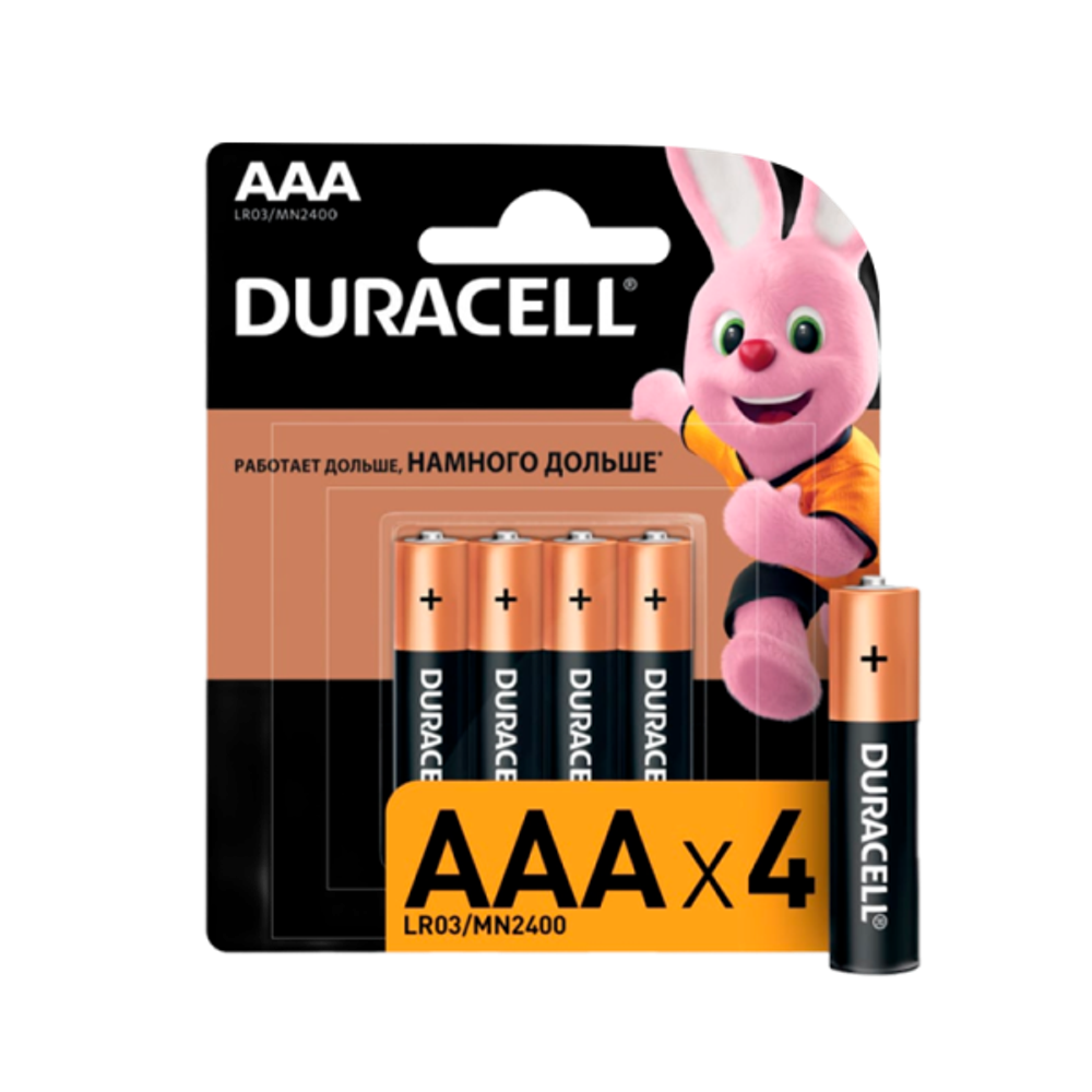 Batareyka_Duracell_Plus_LR03_AAA_BL4_Alkaline_1_5V_4_40